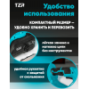 Аккумуляторная цепная пила TZR P20v-2000W